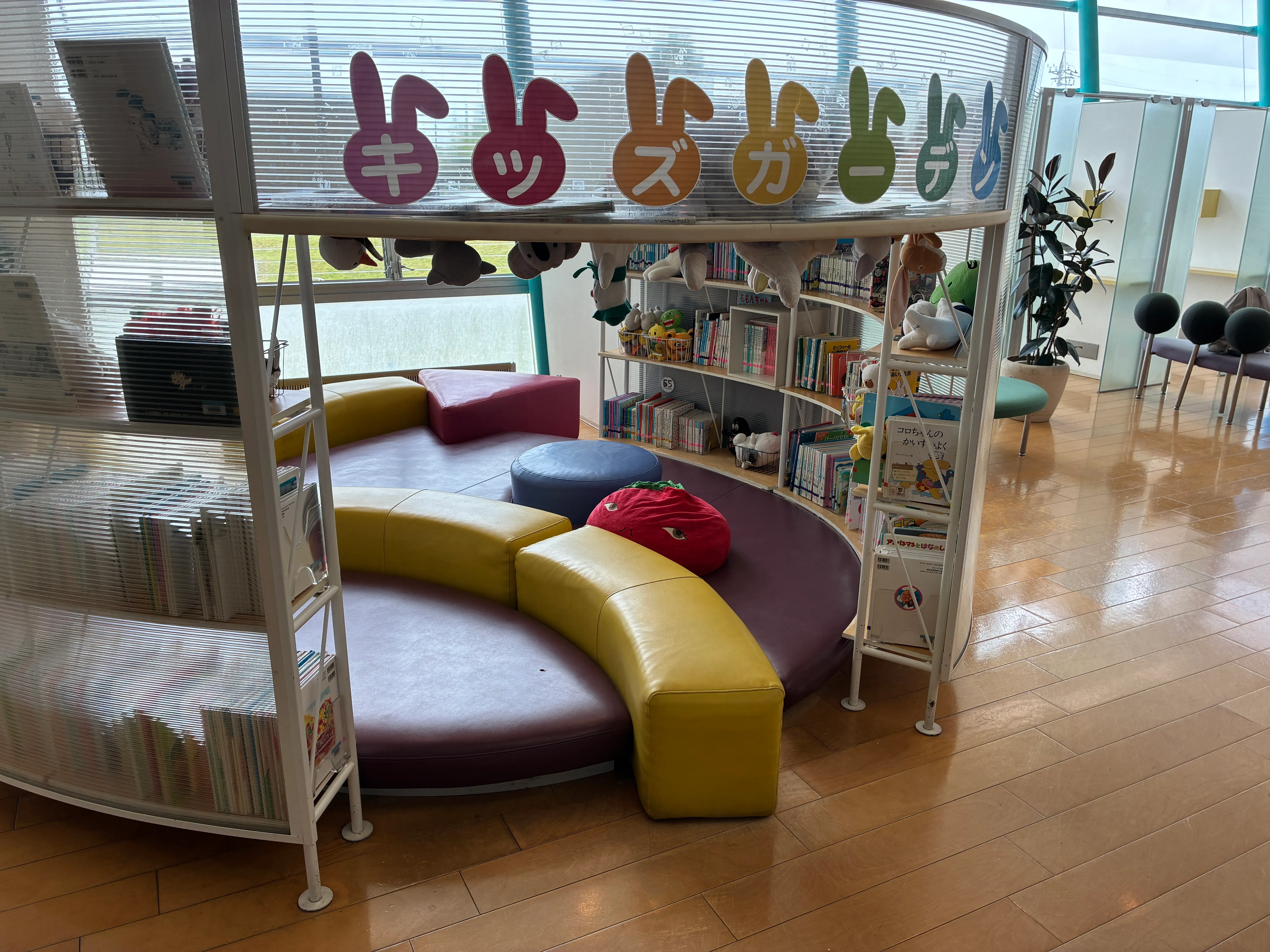 射水市大島絵本館の写真 3枚目