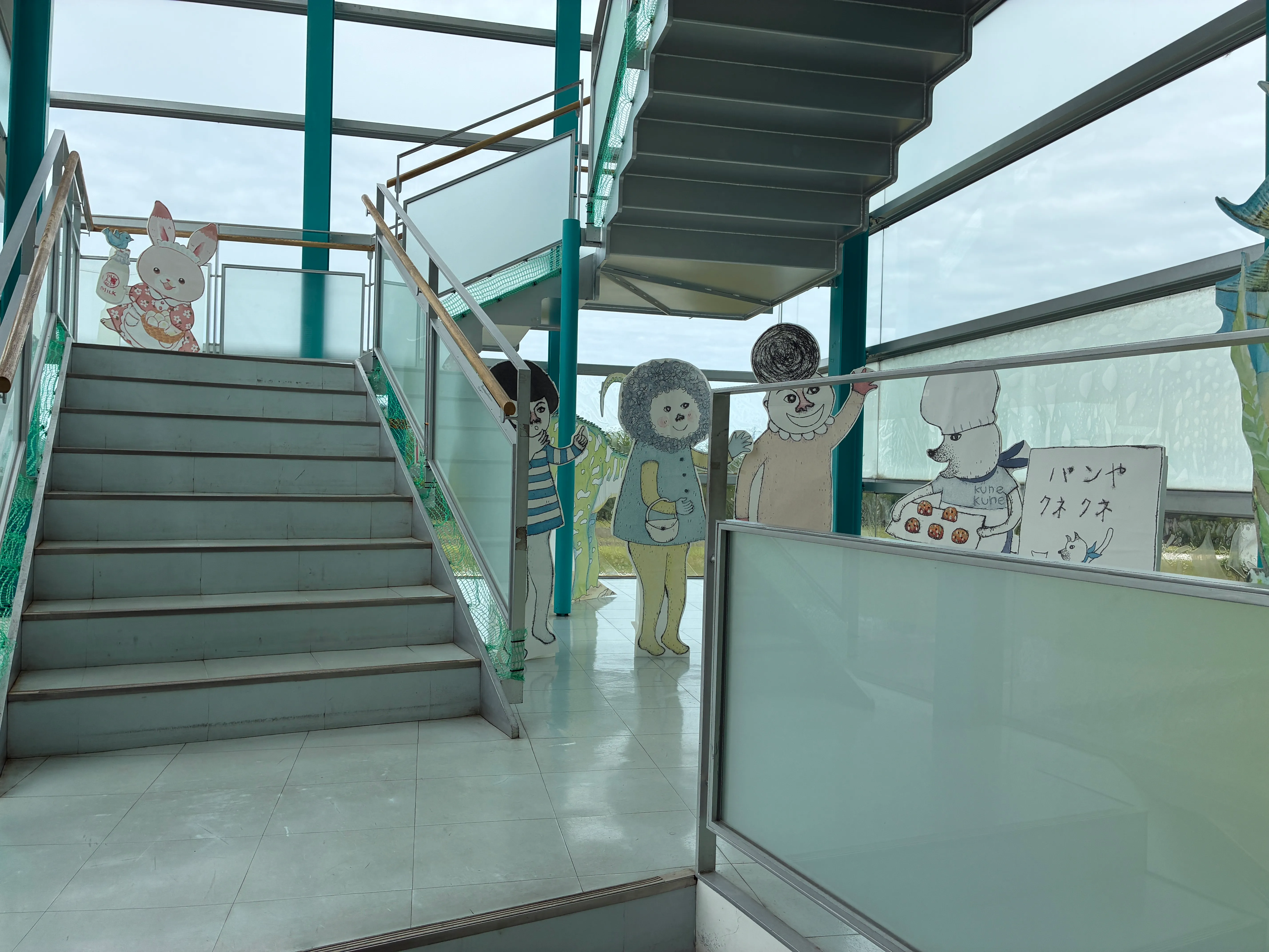 射水市大島絵本館の写真 5枚目