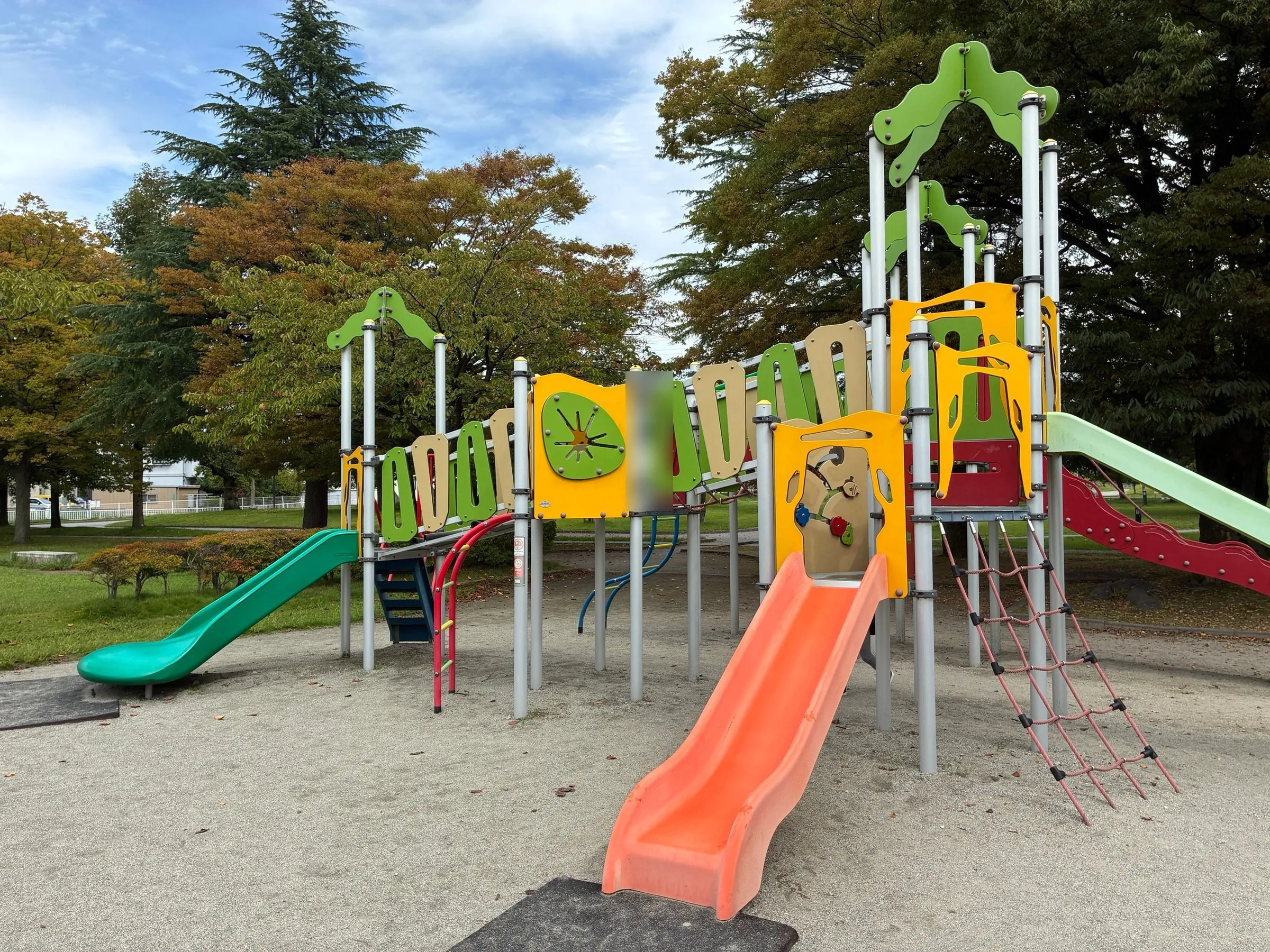 城東ふれあい公園の写真 2枚目